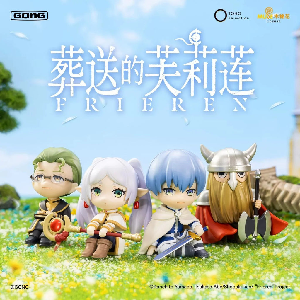 Frieren: Beyond Journey's End Blind Box Figures – Pop Mart