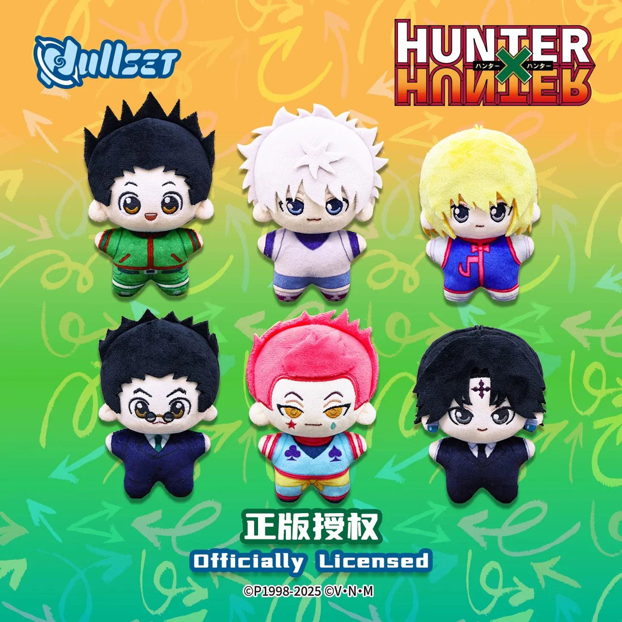 Hunter x Hunter NullSET Starfish Plush Blind Box